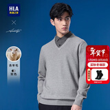 HLA海澜之家长袖针织衫男轻商务时尚系列假两件毛衣男
