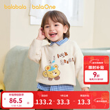 巴拉巴拉婴儿毛衣宝宝儿童毛衫男童女童2025新款冬装圆领线衫萌趣时尚上衣 奶白10504 90