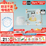 巴布豆（BOBDOG）嘎嘎裤婴儿纸尿裤L24片(8.5-11.5KG)新生儿婴儿尿不湿