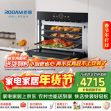 老板（Robam）【恒温PID算法】小贝果D1微蒸烤炸蒸烤箱一体机嵌入式  幻彩屏微波炉45L自清洁 C9366A