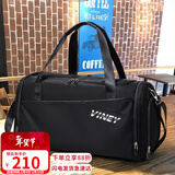 viney旅行包男出差行李包干湿分离健身包背包大容量手提包运动包斜挎包