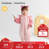 巴拉巴拉童装婴儿连体衣秋冬宝宝外出抱衣哈衣爬服珊瑚绒男童女童婴童衣服