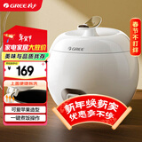 格力（Gree)迷你电饭煲小1-2人家用小电饭锅2L小型单人食不粘内胆 家用送父母老式蒸米饭锅 GDF-2003
