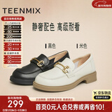 天美意乐福鞋秋冬通勤女鞋商场同款女皮鞋