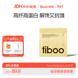FIBOO她练爆料超模奶昔代餐粉高蛋白速食冲饮营养饱腹 香蕉味280g