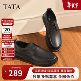 他她（TATA）商务休闲皮鞋男士黑色男鞋子软底爸爸鞋 黑色（绒里） 40