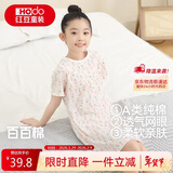 红豆女童睡裙纯棉春夏季薄款家居服儿童短袖套头睡衣A类Q3306白色110