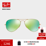 雷朋（RayBan）雷朋太阳镜蛤蟆飞行员潮流彩膜反光镜面系列墨镜RB3025可定制礼物 112/19金色镜框绿色反光镜片 尺寸62