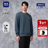HLA海澜之家卫衣男山不在高系列圆领绣花简约长袖男