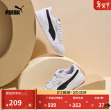 彪马（PUMA）经典复古透气小白鞋男女简约百搭休闲板鞋CARACAL 369863 白-黑色-03 37 【尺码偏小】
