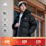 adidas 拒水防泼防风保暖鸭绒羽绒服面包服男女同款阿迪达斯官方   黑色   2XL