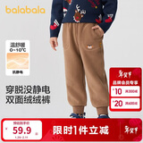 巴拉巴拉童装儿童长裤男童女童摇粒绒裤子冬装束脚休闲裤