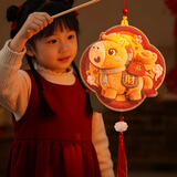 新玥灯笼元宵节DIY5D灯笼儿童手提发光木质花灯幼儿园学校春节灯笼