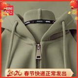 名创优品（MINISO）300g重磅连帽卫衣男开衫衣服春秋高级感山系复古oversize大码外套 棕榈绿 常规 S 165(品控严格)