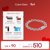 Calvin KleinCK先锋金属风古巴男士手链送男友钢色35000254新年礼物