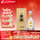 今世缘国缘淡雅 幽雅醇厚型白酒 42度 500mL*1瓶 单瓶装 年货送礼