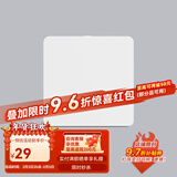 Yeelight凌动开关易来墙壁开关支持SLISAON自回弹不离线技术 开关-单开