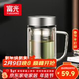 富光高硼硅玻璃杯大容量带茶隔水杯便携带把办公泡茶杯子办公杯子