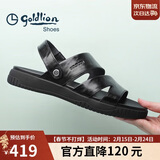 金利来（Goldlion）凉鞋男透气时尚舒适轻质皮鞋沙滩鞋G542320285AAF黑色43