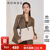 红谷包包女包新款潮流牛皮单肩包手提包通勤大容量托特情人节礼物 灰白