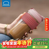 乐扣乐扣（LOCK&LOCK）咖啡杯耐热玻璃水杯子男女学生便携式双饮吸管杯随手杯500ML粉色