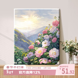 好久不见diy数字油画风景花卉手工填充丙烯画治愈减压油彩涂色礼物装饰画