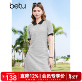 百图betu女装春夏新款连衣裙拼色翻领减龄短袖针织连衣裙2403D11 浅灰 M