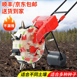 智耕田玉米播种机施肥一体机种玉米花生黄豆专用手推播种神器多功能自动 补籽款丨单口八嘴苗距20公分丨大约六寸丨不能下肥料