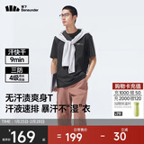 蕉下（beneunder）男士短袖夏季户外透气运动T恤防汗渍多功能圆领T恤DR618
