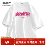 雪中飞白色短袖t恤女2025新款夏季纯棉宽松半袖女士简约休闲超好看上衣 白色|8162-22863F (男款) XL