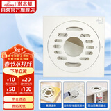 潜水艇（Submarine）WTF50-10X奶油风防臭地漏黄铜材质洗衣机地面排水两用地漏50管