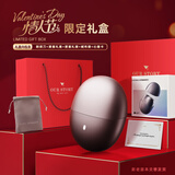 华为智选鸿蒙智选艾优智能剃须刀便携款电动男士刮胡刀旅行迷你胡须刀礼盒情人年会礼生日礼物送男生男朋友 情人节限量礼盒【送礼盒+红色礼袋+心意卡片】礼盒装