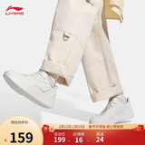 李宁元宝V3丨板鞋休闲鞋男鞋春夏季学院风小白鞋透气运动鞋AGCV107