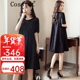 卡思彤（Cosstot）品牌短袖连衣裙夏季韩版休闲女蕾丝拼接宽松a字裙显瘦黑色裙子潮 黑色 2XL 【160-180斤】
