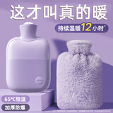 领臣注水热水袋热敷暖水袋暖脚暖手宝暖肚子女生灌水防爆姨妈神器