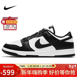 耐克NIKE男休闲板鞋 DUNK 新年礼物 运动鞋DD1391-100白黑42.5