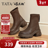 他她TATA喵爪靴2025秋冬百搭时装靴女短靴新款弹力靴 啡色 38