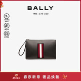 BALLY巴利男包条纹手拿包手抓包信封包6302464 礼物新年礼物