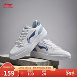 李宁元宝丨板鞋男子春夏透气柔软舒适小白鞋经典休闲鞋AGCT339