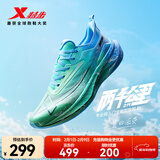 特步【2000公里二代】跑鞋男两千公里耐磨回弹跑鞋体考竞训女跑步鞋 马卡绿/海天蓝 男-建议拍小半码 42
