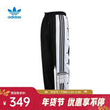 阿迪达斯（adidas） 三叶草女子Adibreak Pant针织长裤 GJ6580 36