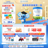 贝拉米（Bellamy's）白金版3段幼儿奶粉800g 12~24月 有机A2蛋白 澳洲原装进口