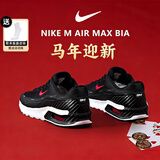 耐克（NIKE）男鞋 2026春季新款运动鞋男AIR MAX透气垫鞋网面鞋男休闲鞋跑步鞋 【新年款】001-本命红勾/晒图退10 42 （内长265mm）