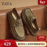 他她商场同款复古休闲皮鞋男士真皮商务单鞋2024春季新款OCD01AM4 卡其色 38