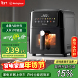 西屋（Westinghouse）空气炸锅全金属内腔免翻面可视化6L大容量多功能炸烤箱一体 WKZ60G20