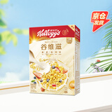 家乐氏（Kellogg）进口谷维滋175g儿童营养麦片即食谷物脆学生早餐代餐磨牙零食