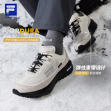 FILA斐乐柔云3+丨户外鞋男鞋登山鞋越野鞋运动鞋子耐磨徒步鞋
