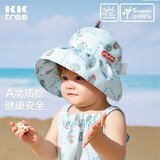 Kocotreekk树宝宝遮阳帽防紫外线婴儿男童女童空顶大帽檐儿童太阳帽