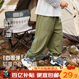 嘟嘟家宝宝裤子春装儿童休闲裤洋气男童工装裤女童童装衣服 军绿色 100