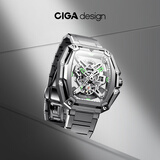 CIGA Design玺佳锋芒系列机械腕表都市猎人第三代酒桶男士手表 新年礼物